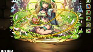 パズドラ ジューンブライドの新モンスター 遍照の花嫁 ルシャナ 白鷺の嫁御寮 雷神 と 聖瓶の花嫁 シェアト 究極進化 のステータス画面公開 スマホアプリライフ